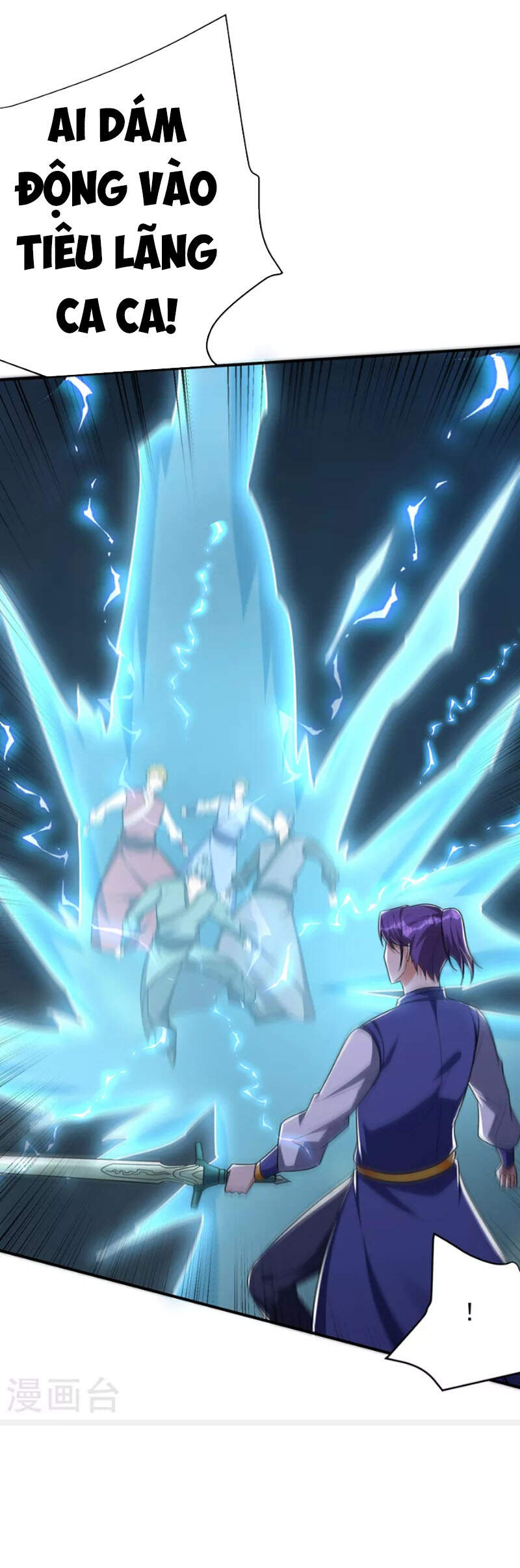 Yêu Giả Vi Vương Chapter 274 - 29