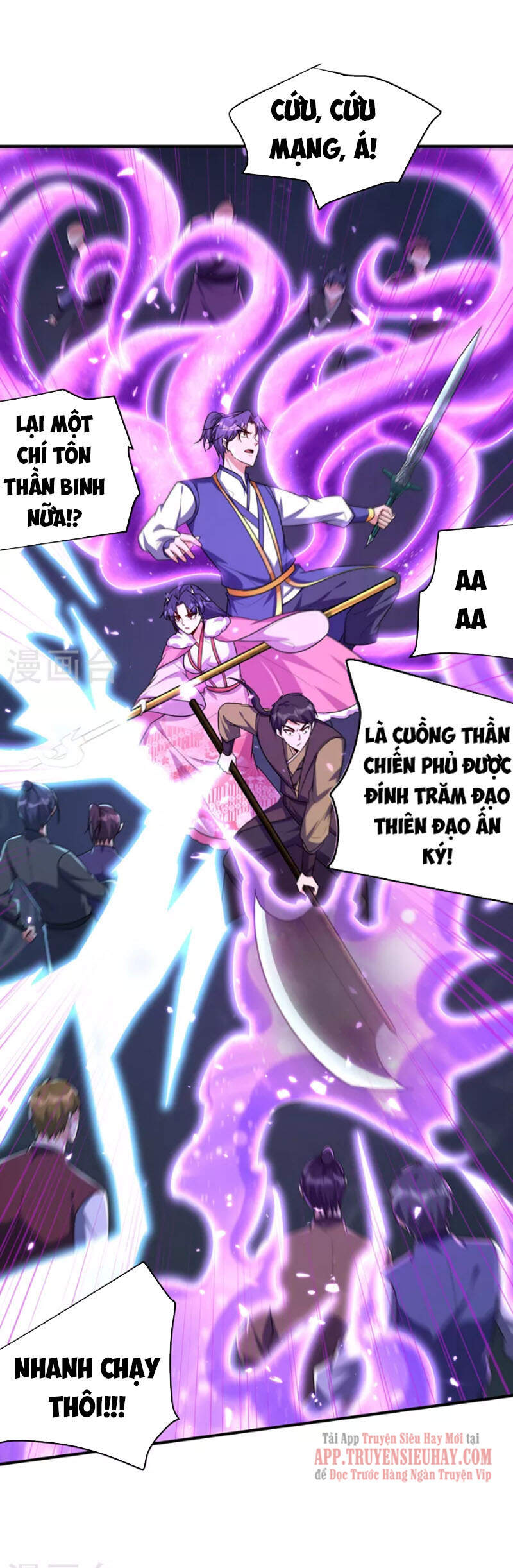 Yêu Giả Vi Vương Chapter 274 - 31