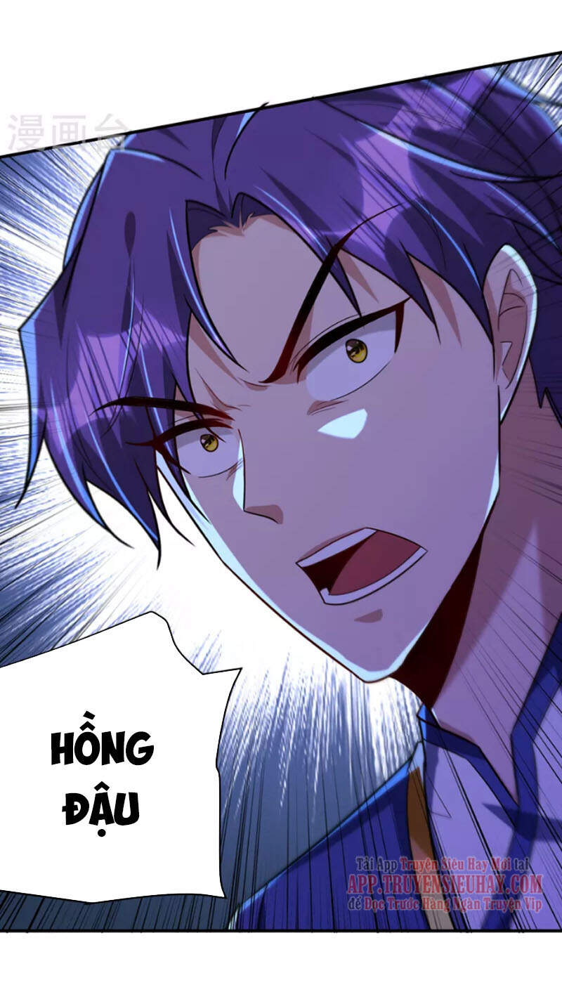 Yêu Giả Vi Vương Chapter 274 - 34