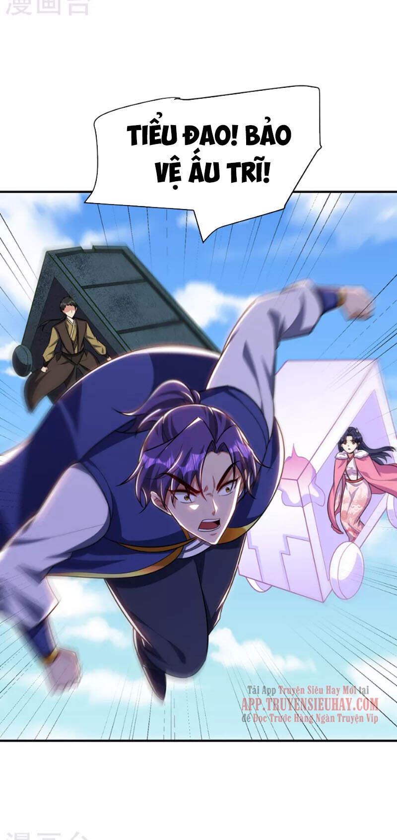 Yêu Giả Vi Vương Chapter 274 - 7