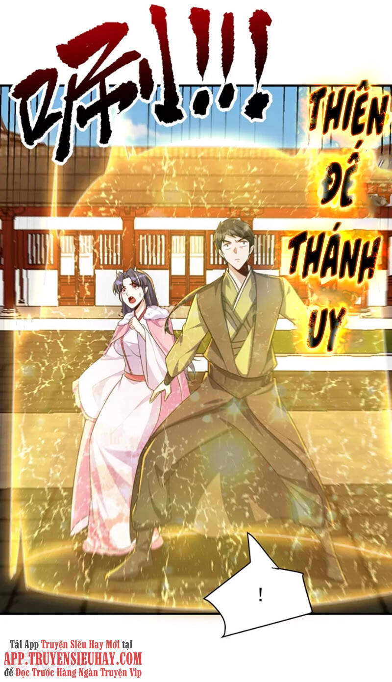 Yêu Giả Vi Vương Chapter 275 - 14