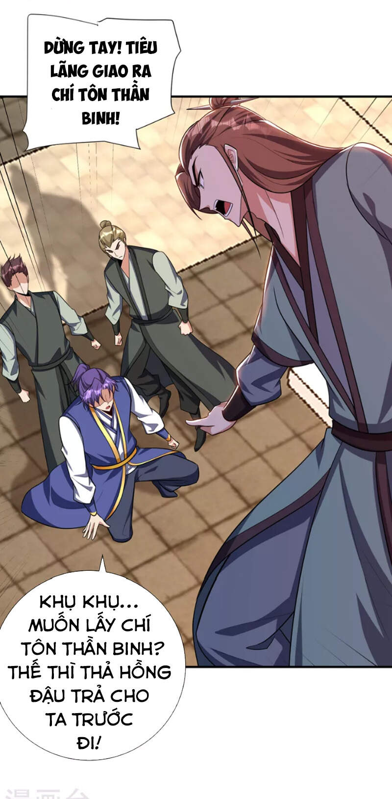 Yêu Giả Vi Vương Chapter 275 - 16
