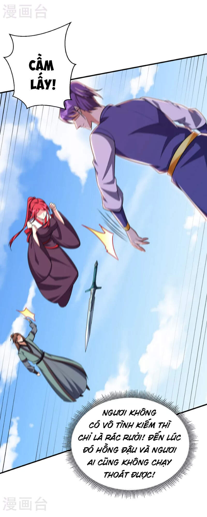 Yêu Giả Vi Vương Chapter 275 - 19
