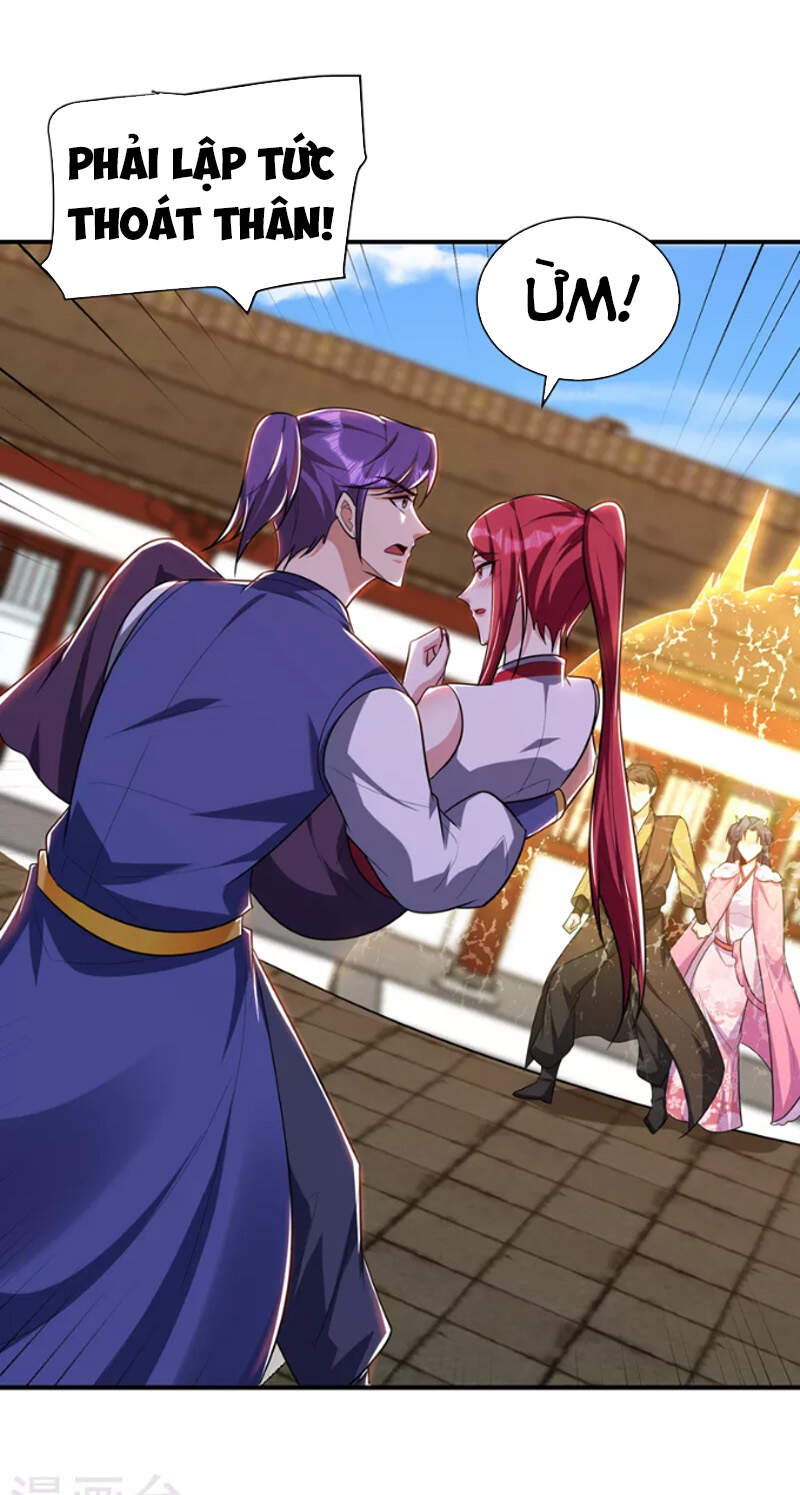 Yêu Giả Vi Vương Chapter 275 - 22