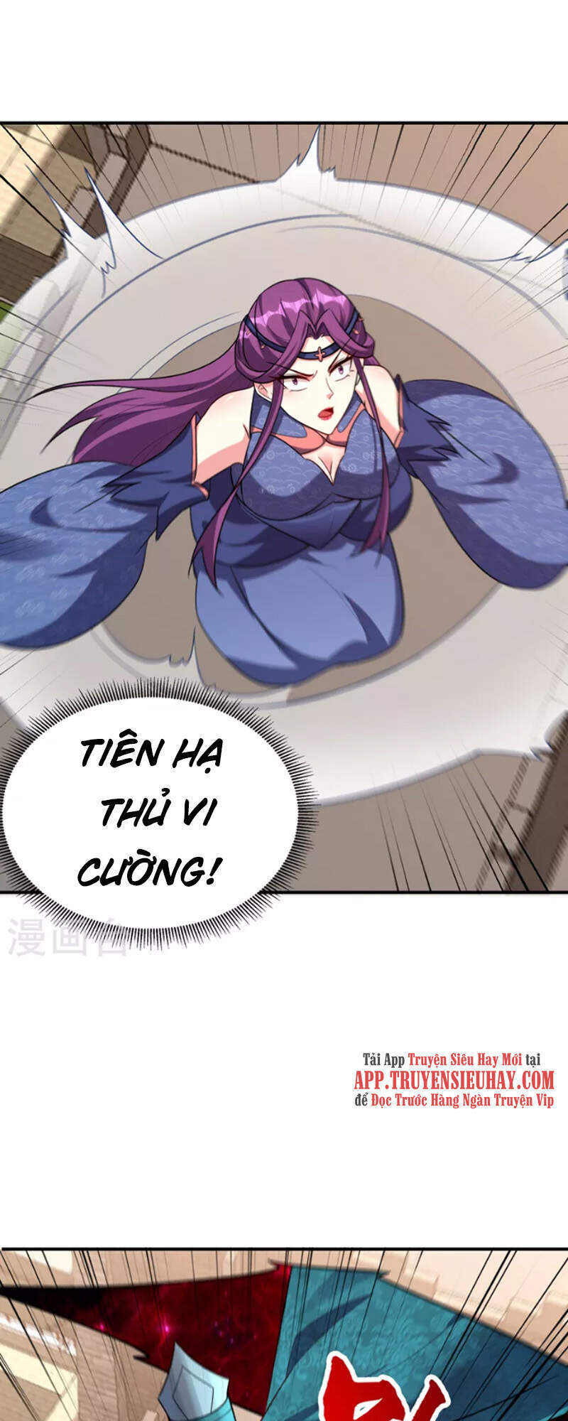 Yêu Giả Vi Vương Chapter 275 - 24