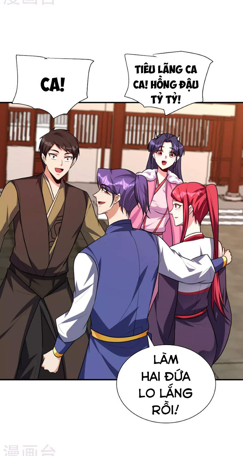 Yêu Giả Vi Vương Chapter 275 - 27