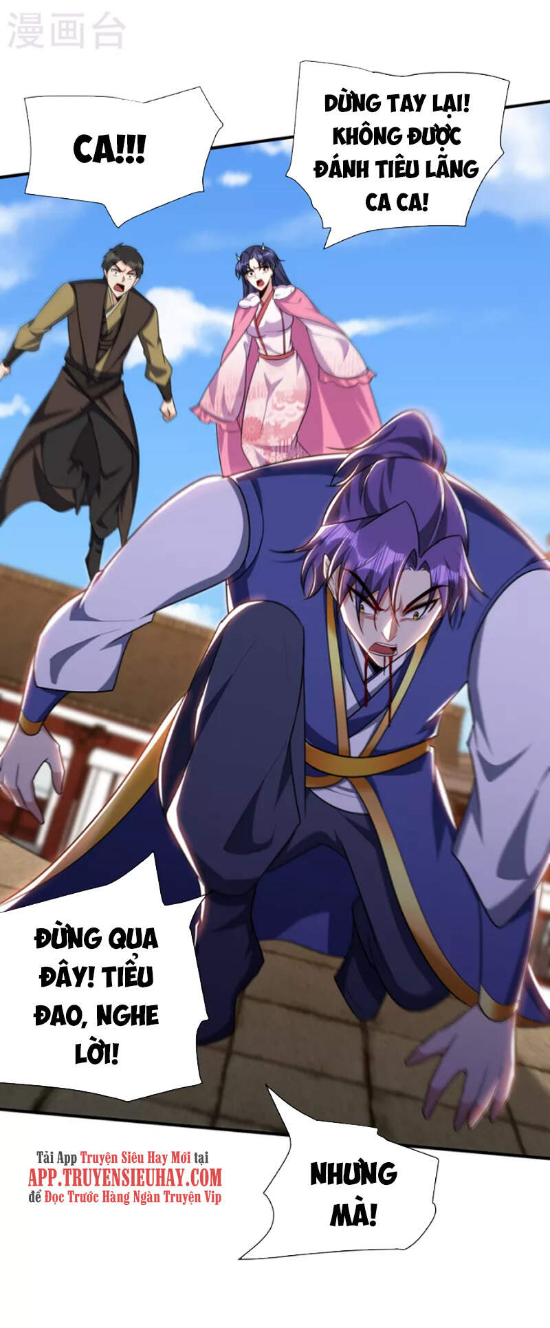 Yêu Giả Vi Vương Chapter 275 - 4