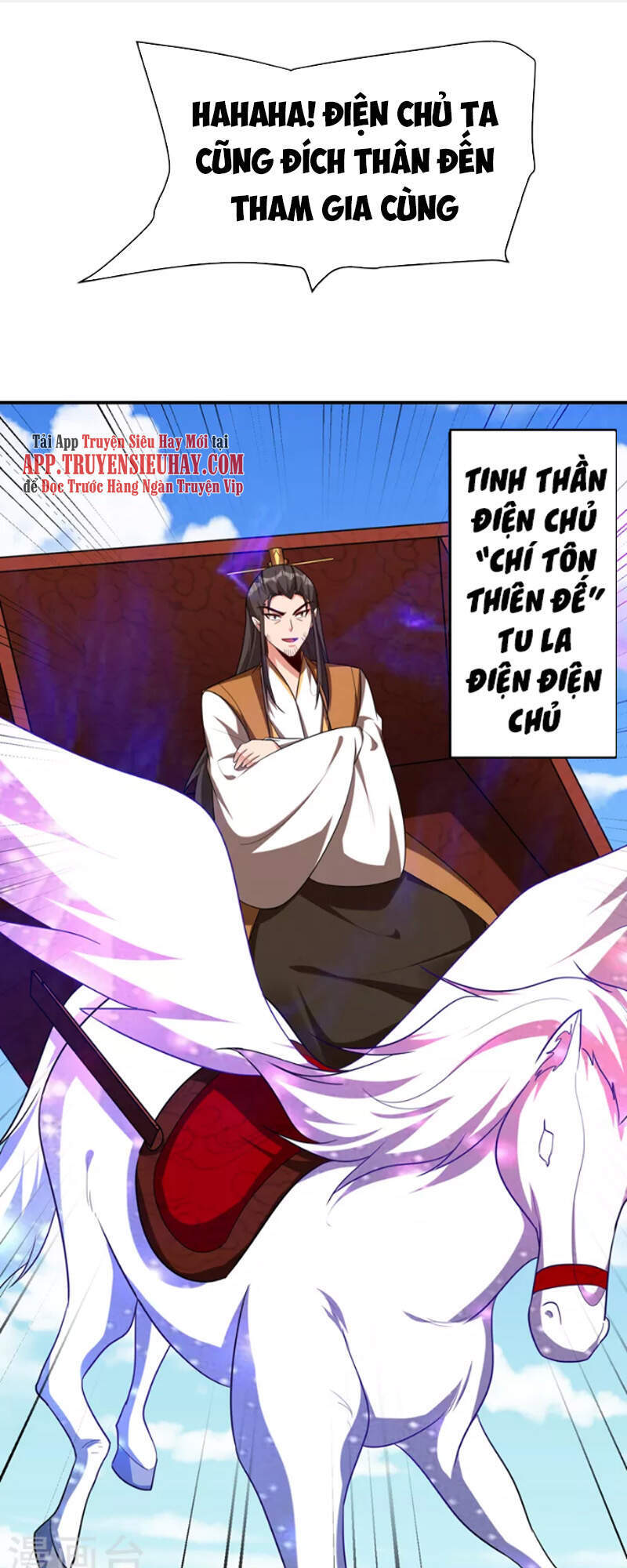 Yêu Giả Vi Vương Chapter 275 - 31