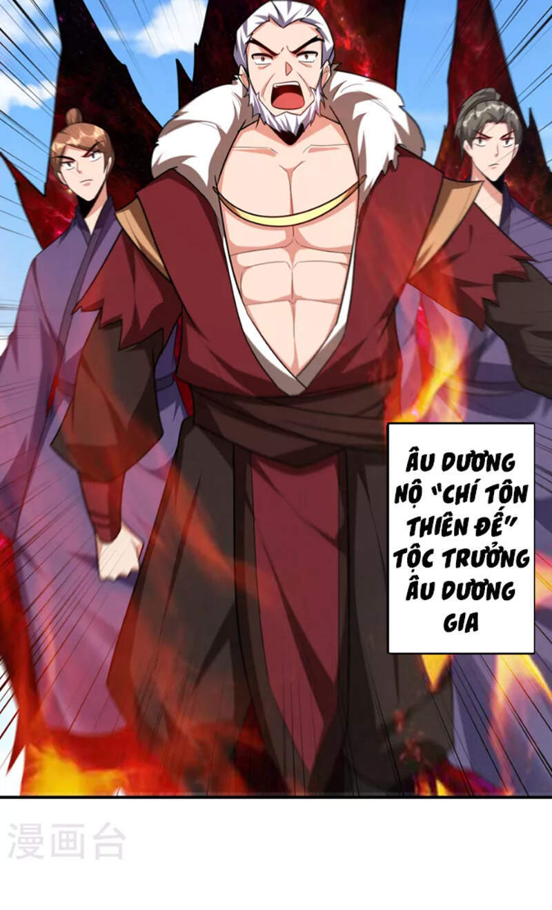 Yêu Giả Vi Vương Chapter 275 - 35