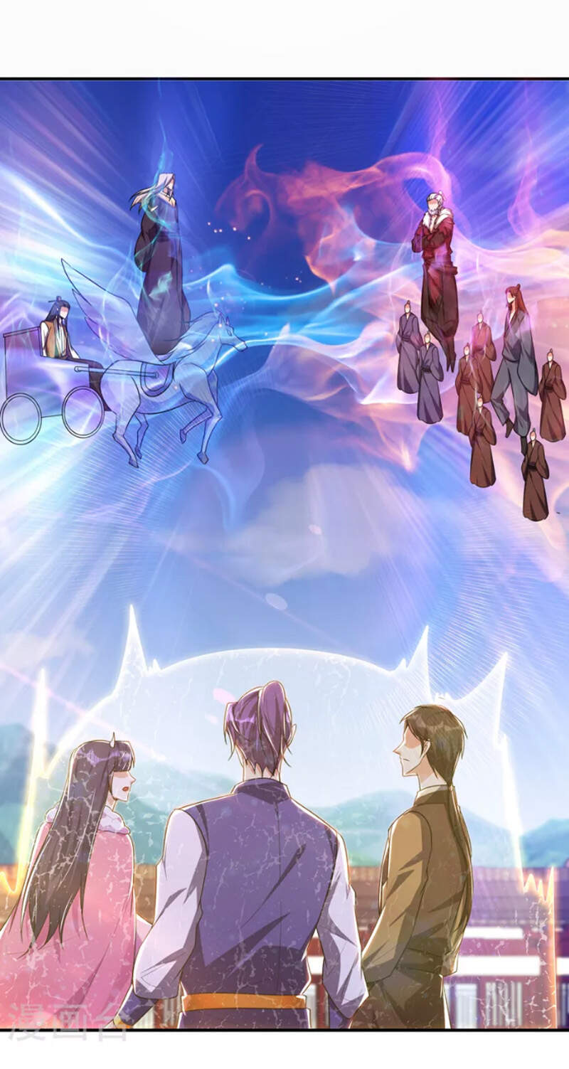 Yêu Giả Vi Vương Chapter 275 - 37