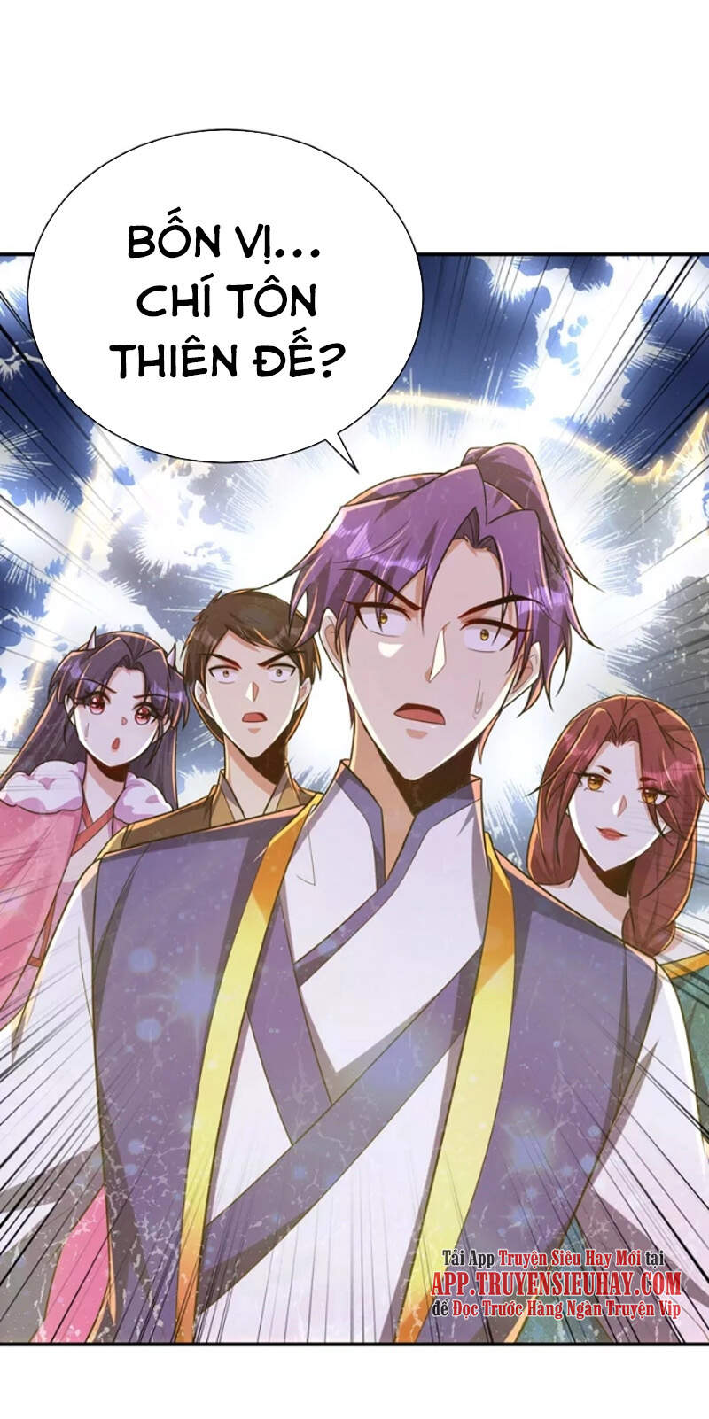 Yêu Giả Vi Vương Chapter 275 - 38