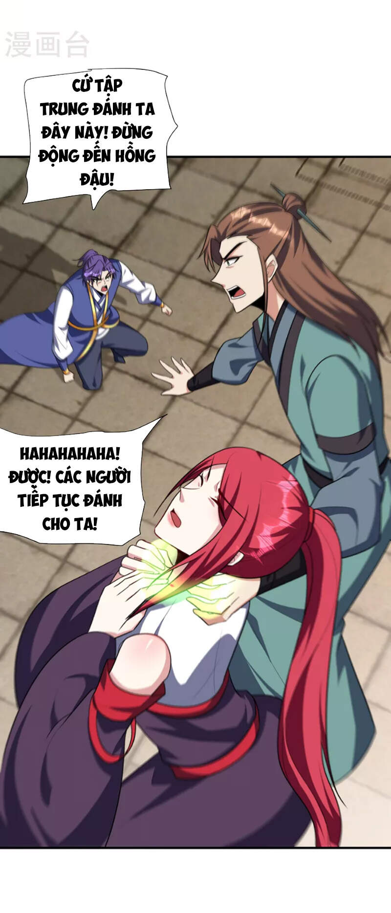 Yêu Giả Vi Vương Chapter 275 - 5