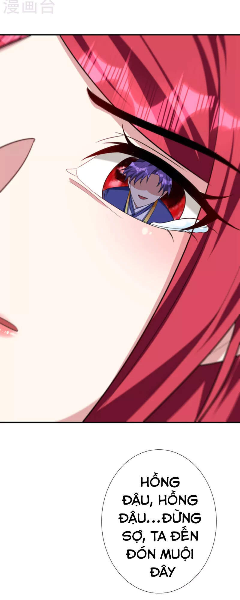 Yêu Giả Vi Vương Chapter 275 - 6