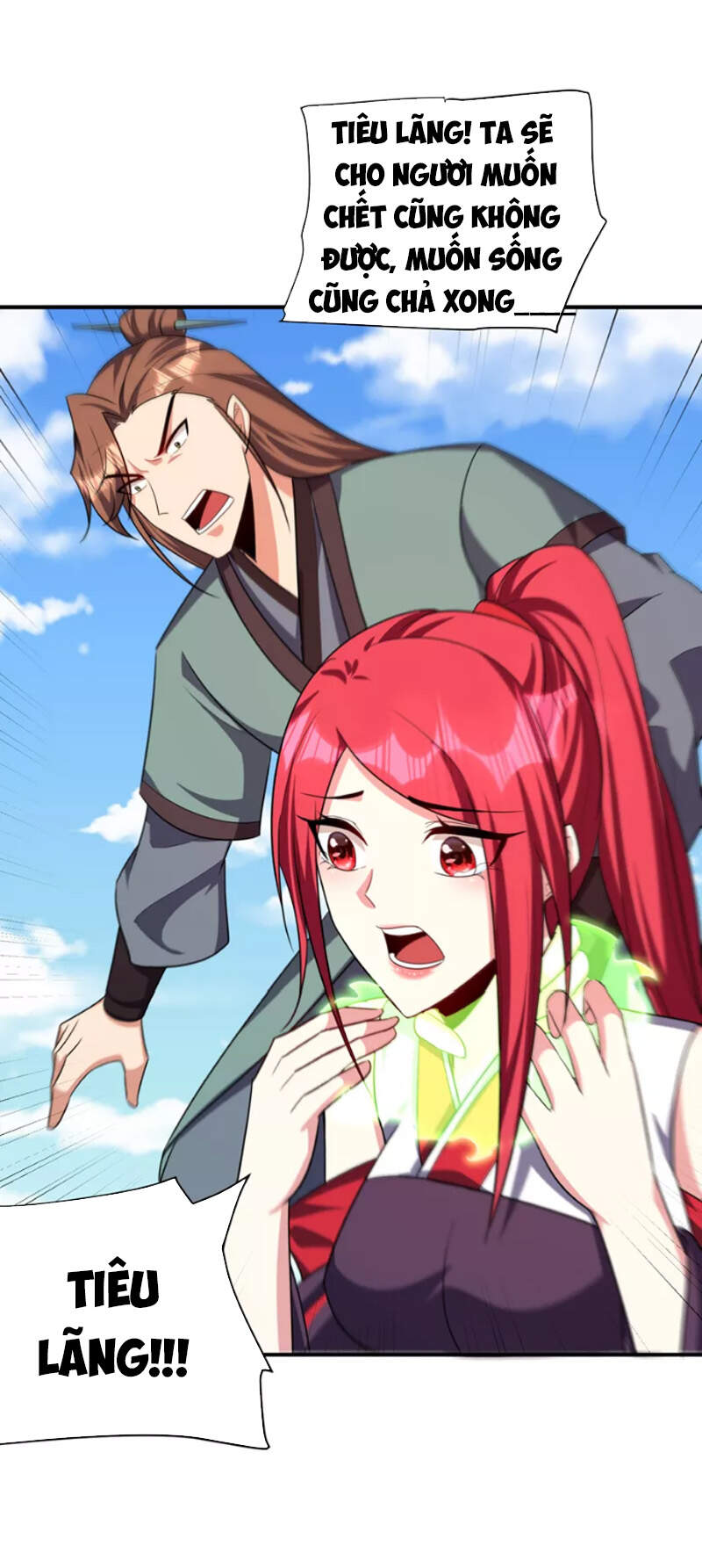 Yêu Giả Vi Vương Chapter 275 - 9