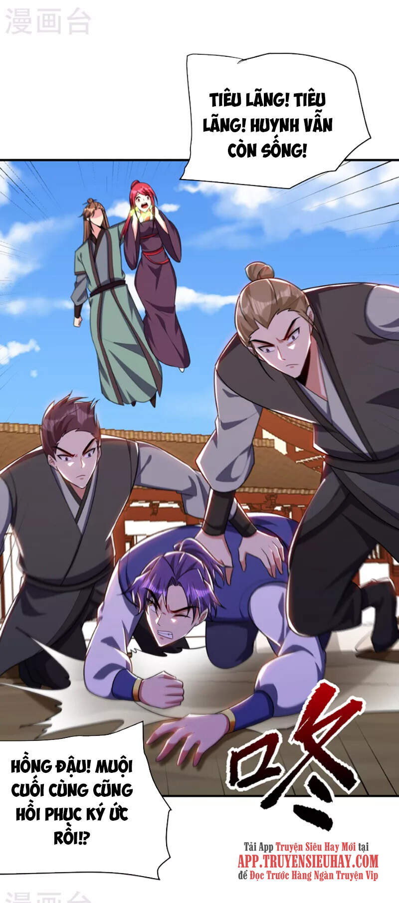 Yêu Giả Vi Vương Chapter 275 - 10