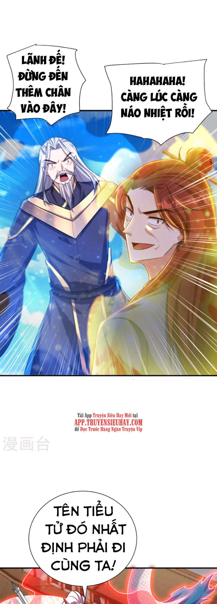 Yêu Giả Vi Vương Chapter 276 - 12