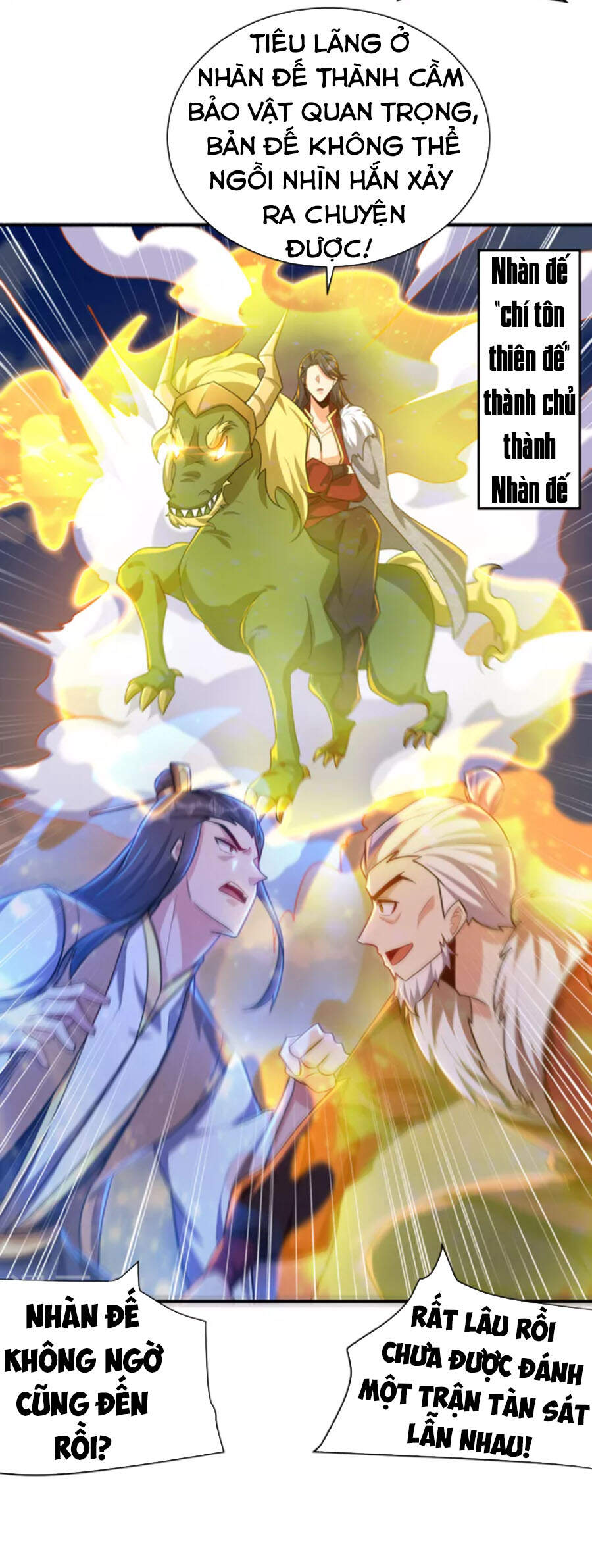 Yêu Giả Vi Vương Chapter 276 - 14