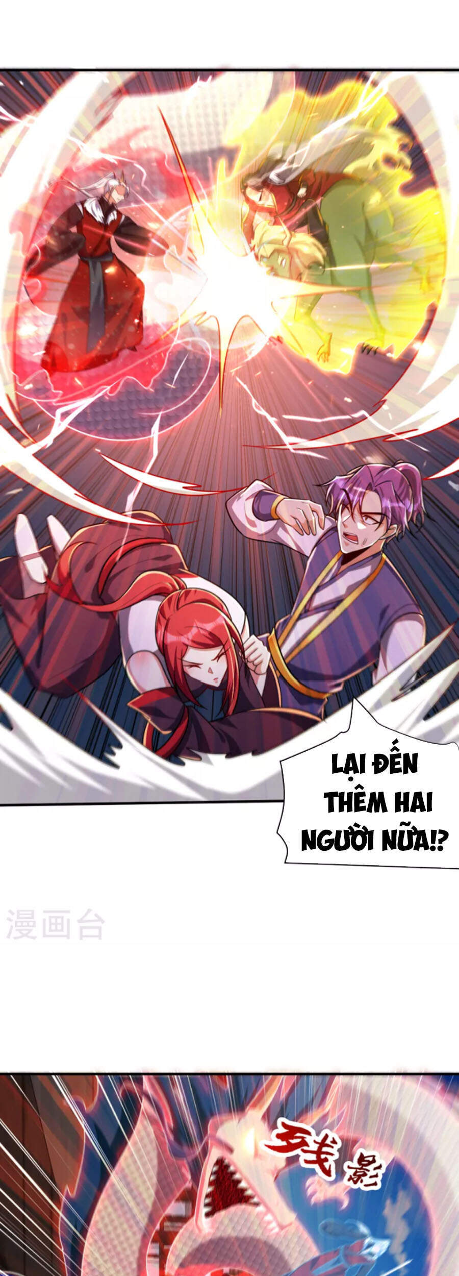 Yêu Giả Vi Vương Chapter 276 - 15