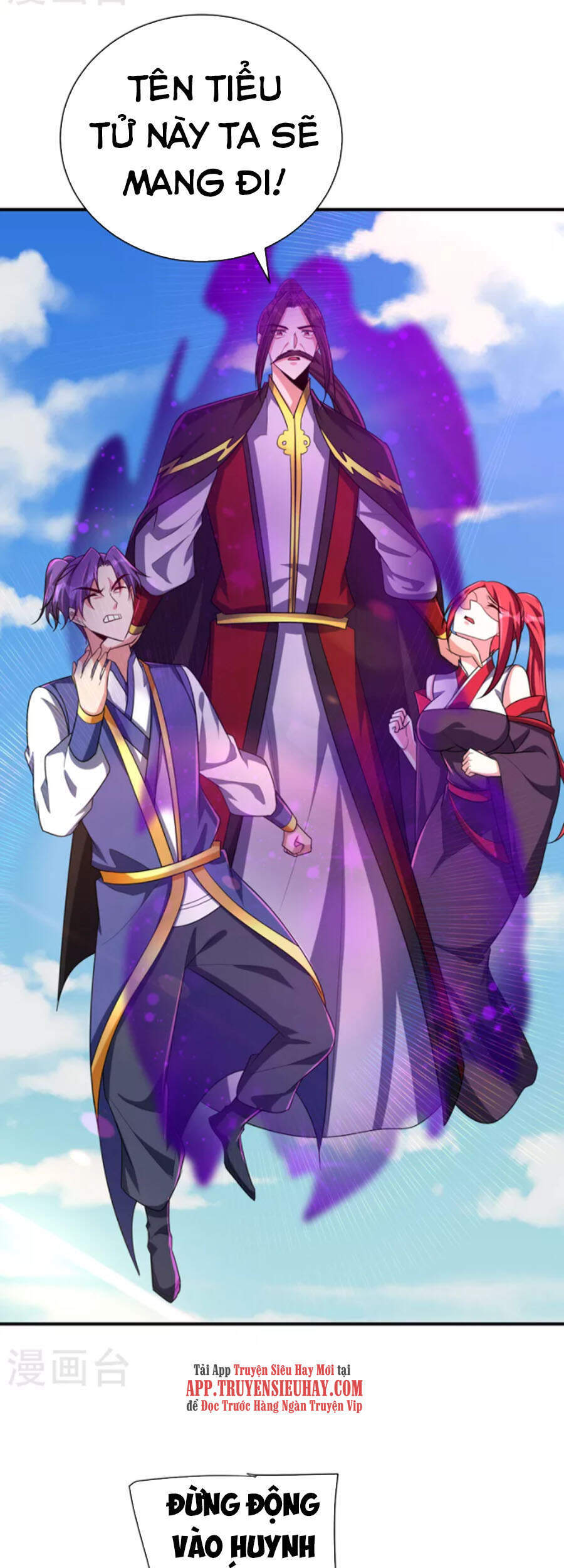 Yêu Giả Vi Vương Chapter 276 - 21