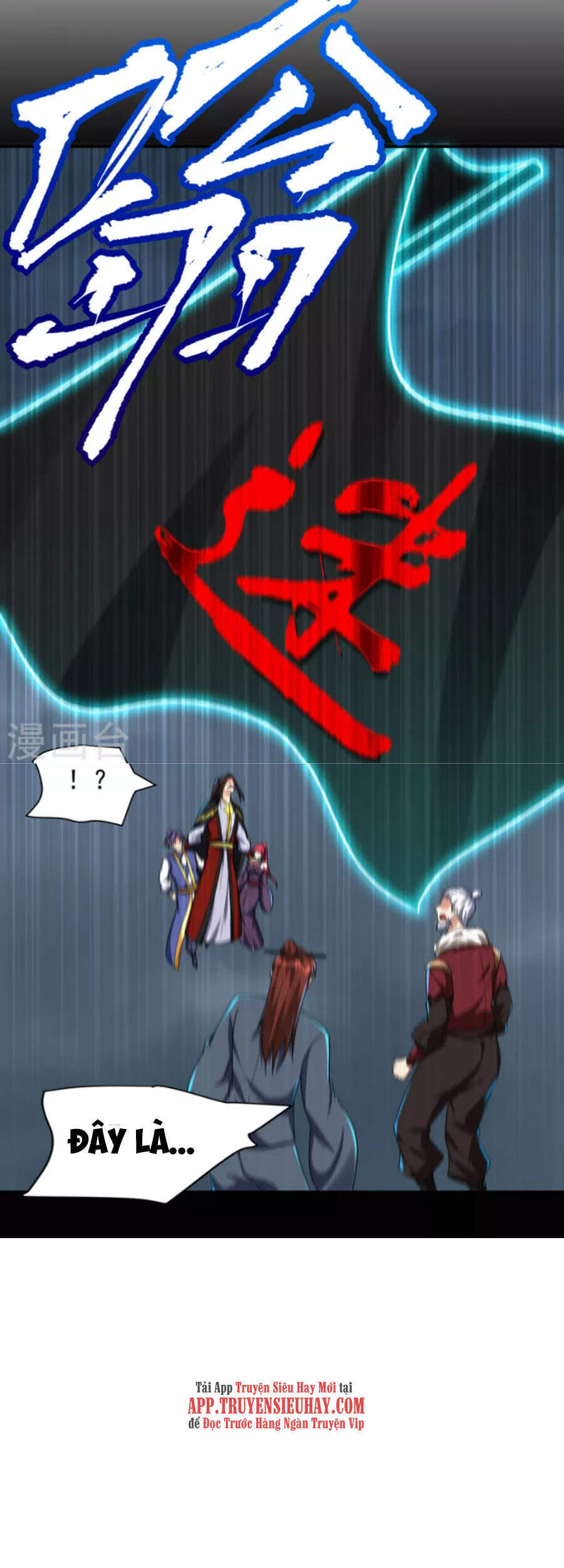 Yêu Giả Vi Vương Chapter 276 - 27