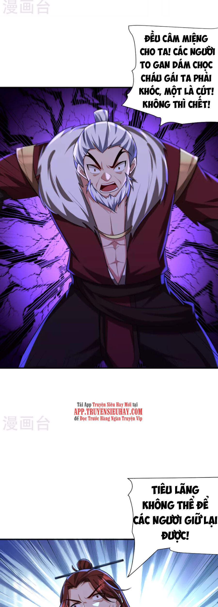 Yêu Giả Vi Vương Chapter 276 - 4