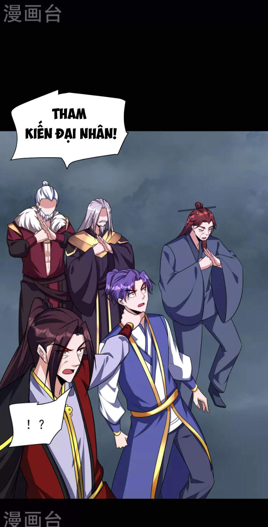 Yêu Giả Vi Vương Chapter 276 - 31