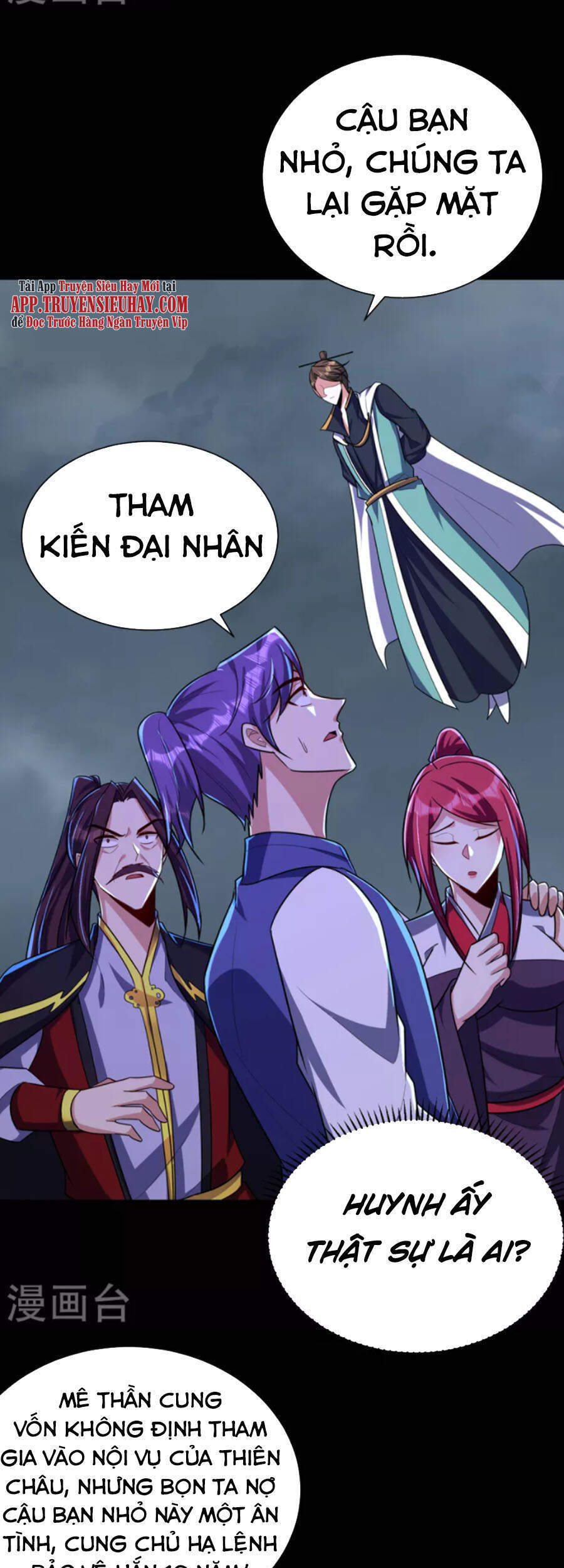 Yêu Giả Vi Vương Chapter 276 - 32