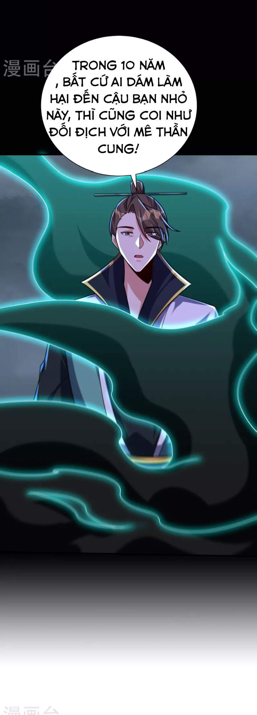 Yêu Giả Vi Vương Chapter 276 - 34