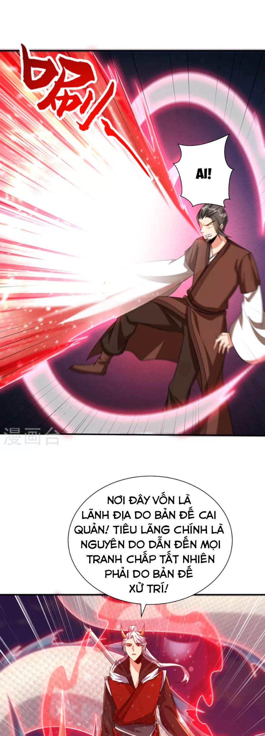 Yêu Giả Vi Vương Chapter 276 - 10