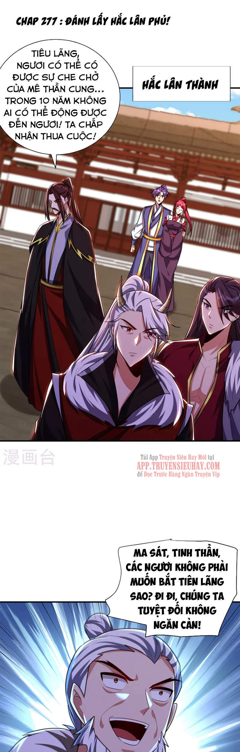 Yêu Giả Vi Vương Chapter 277 - 1