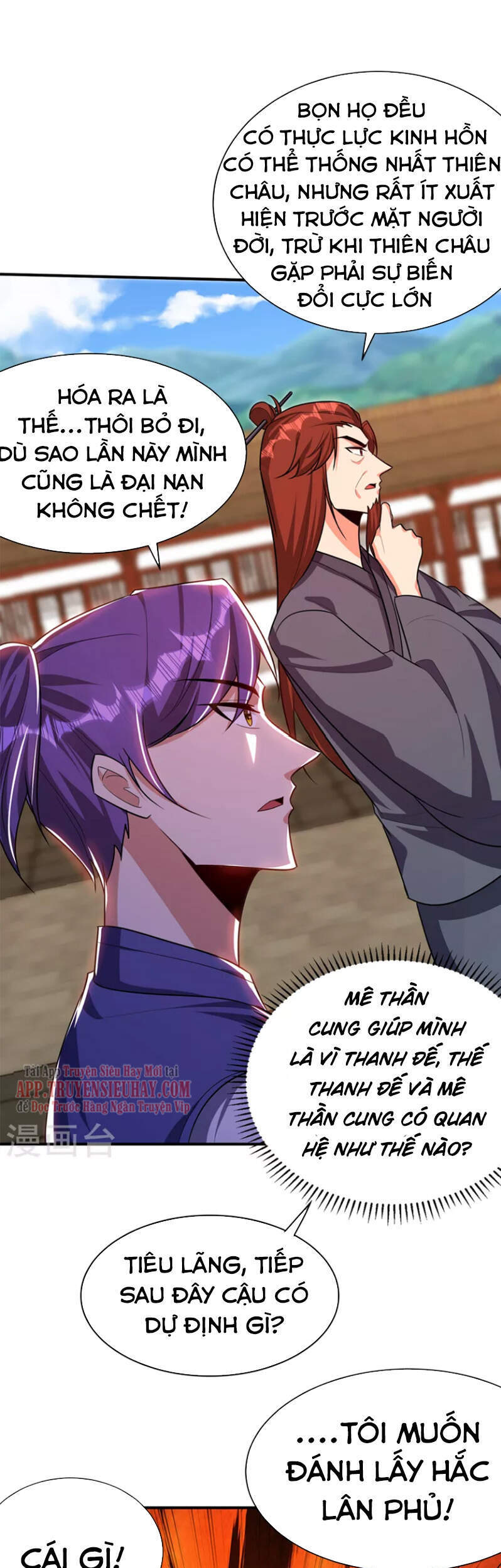 Yêu Giả Vi Vương Chapter 277 - 13