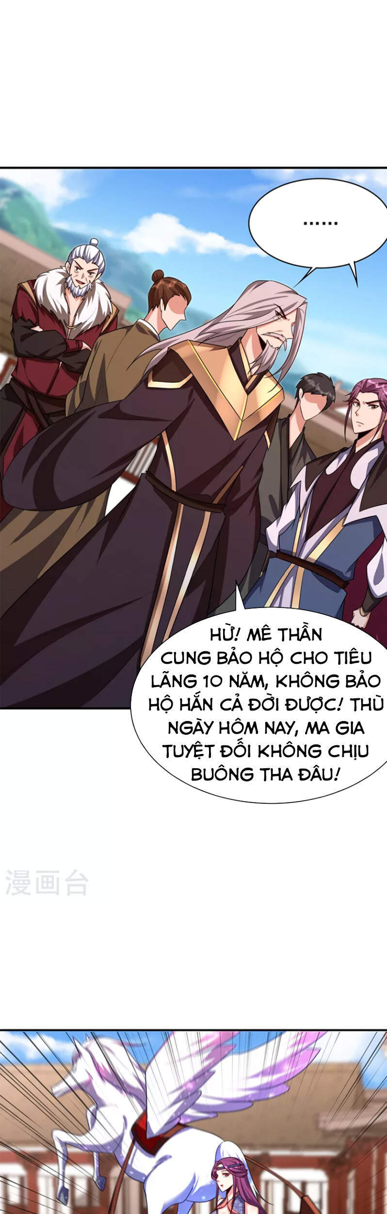 Yêu Giả Vi Vương Chapter 277 - 3