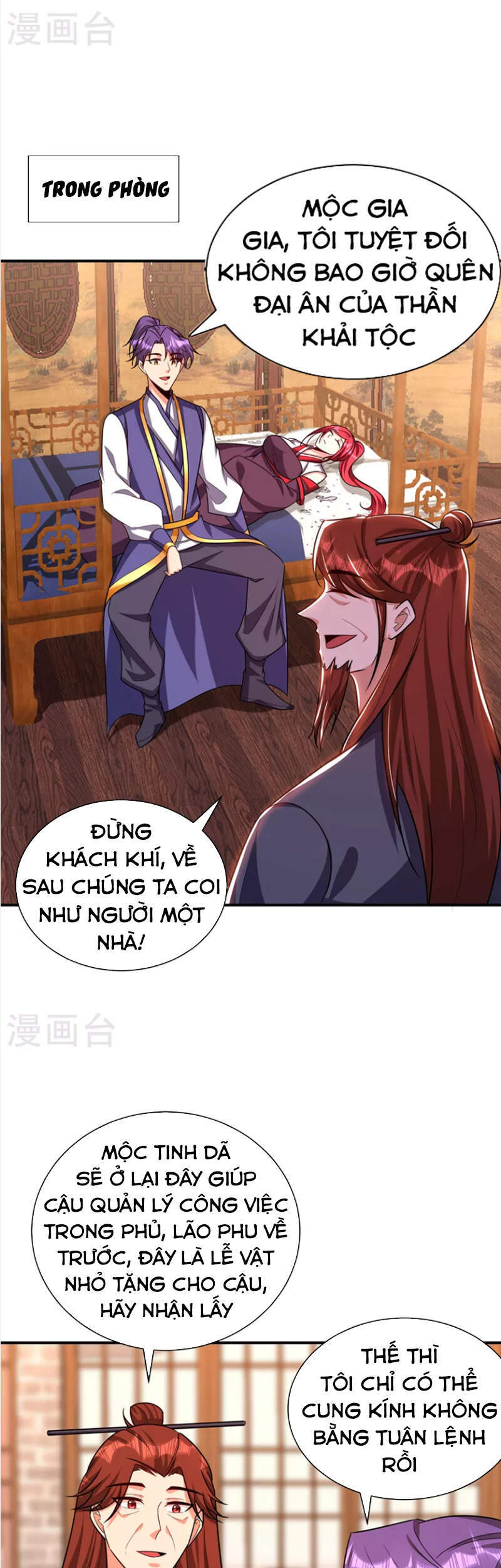 Yêu Giả Vi Vương Chapter 277 - 30