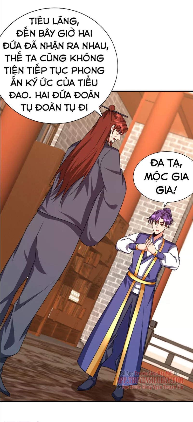 Yêu Giả Vi Vương Chapter 277 - 32