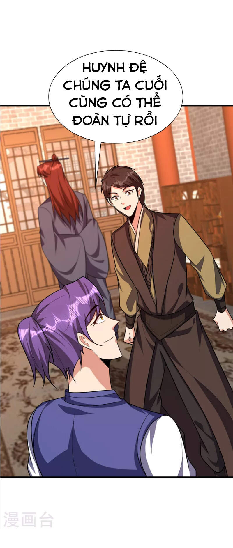 Yêu Giả Vi Vương Chapter 277 - 33