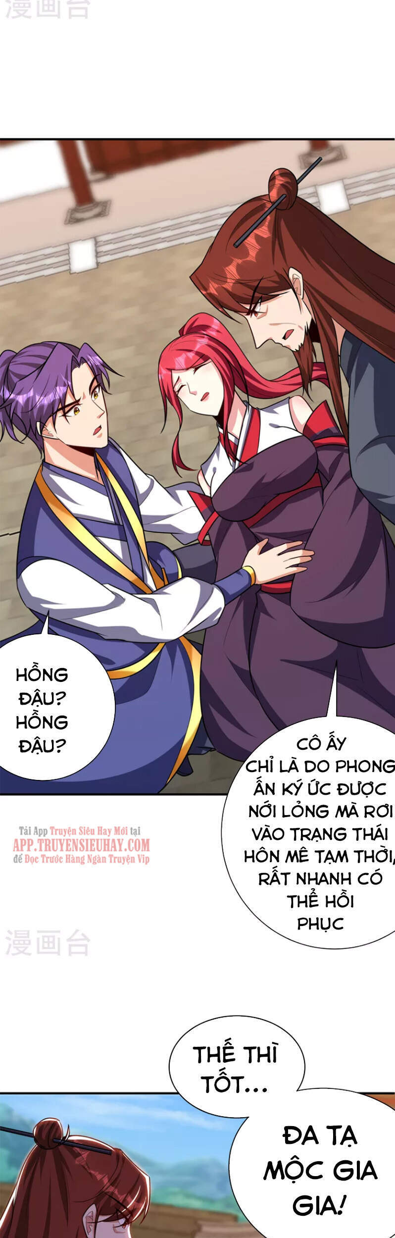 Yêu Giả Vi Vương Chapter 277 - 5