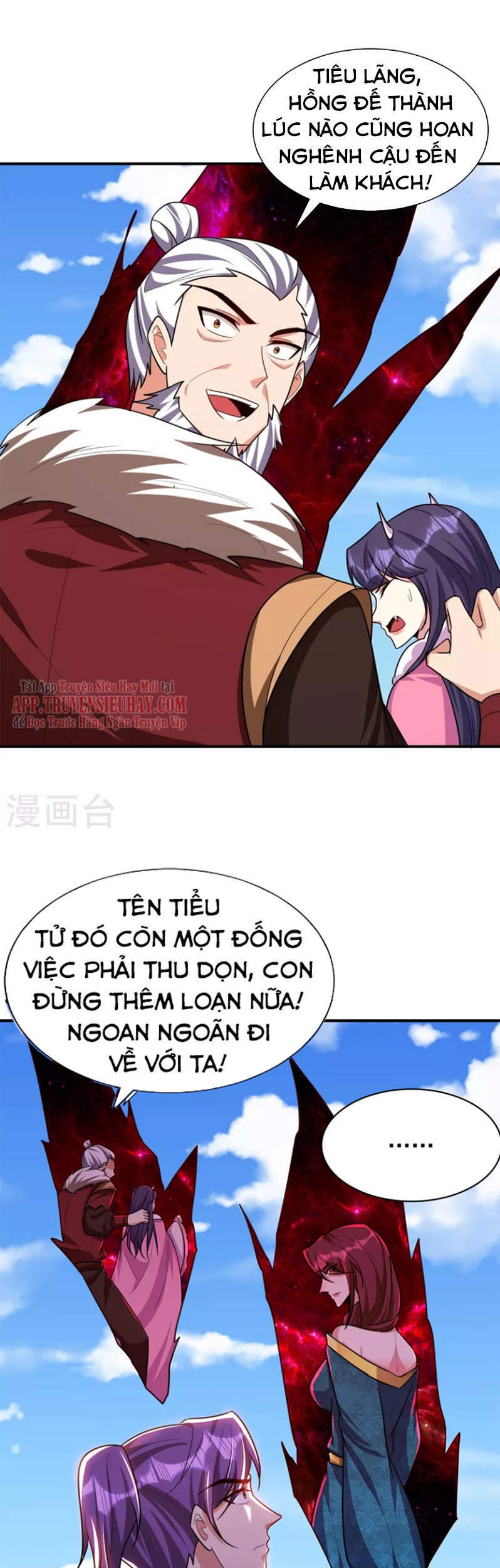 Yêu Giả Vi Vương Chapter 277 - 10