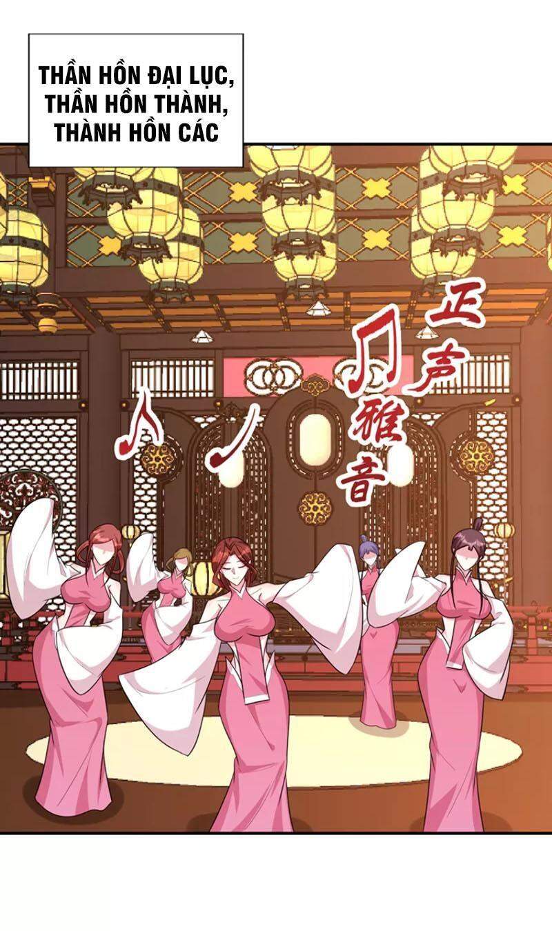 Yêu Giả Vi Vương Chapter 278 - 16