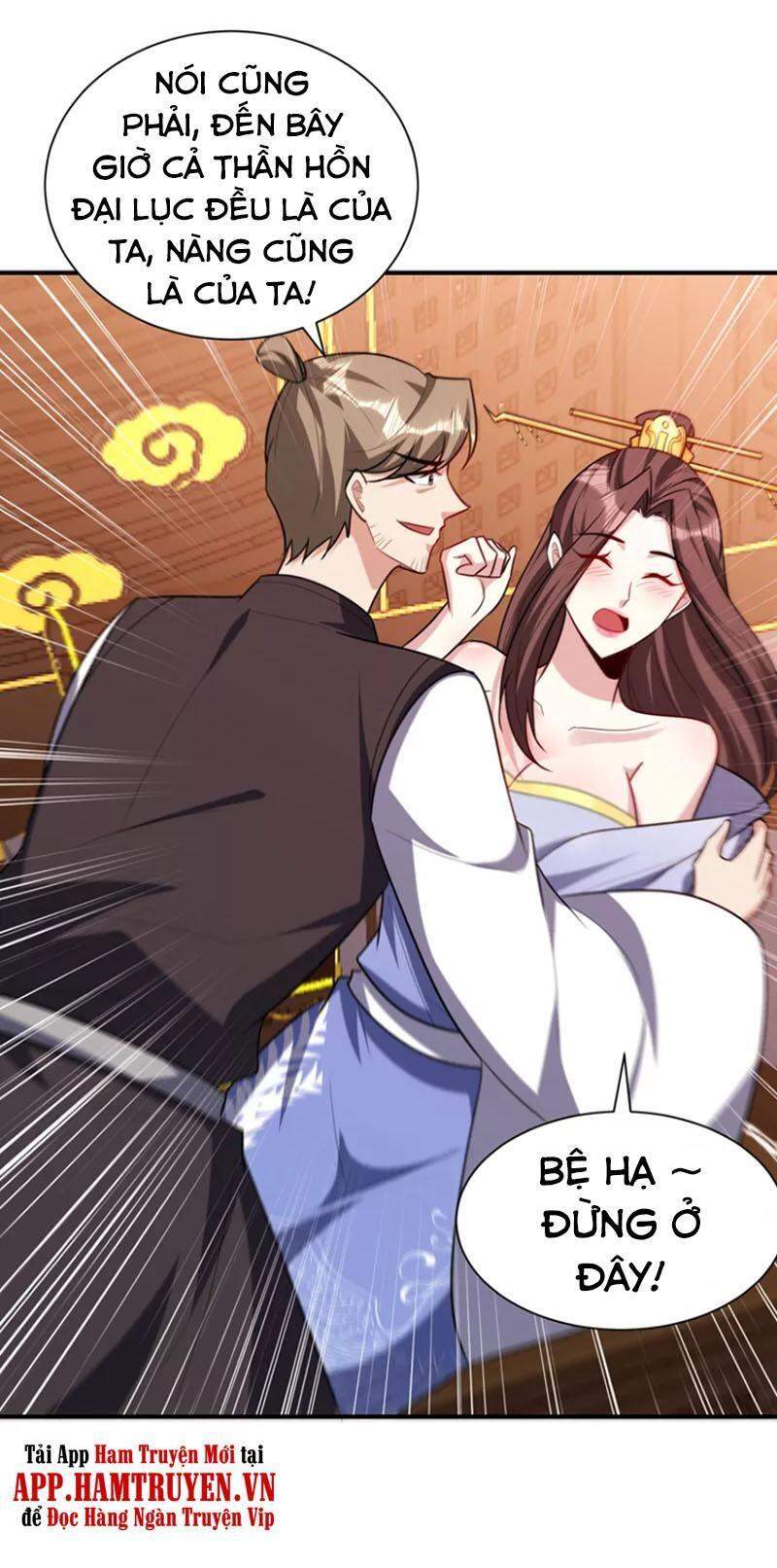 Yêu Giả Vi Vương Chapter 278 - 19