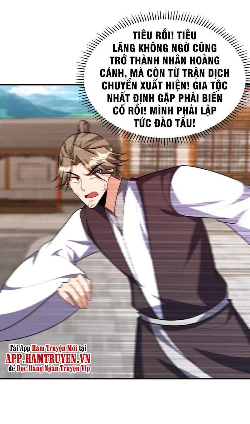 Yêu Giả Vi Vương Chapter 278 - 31