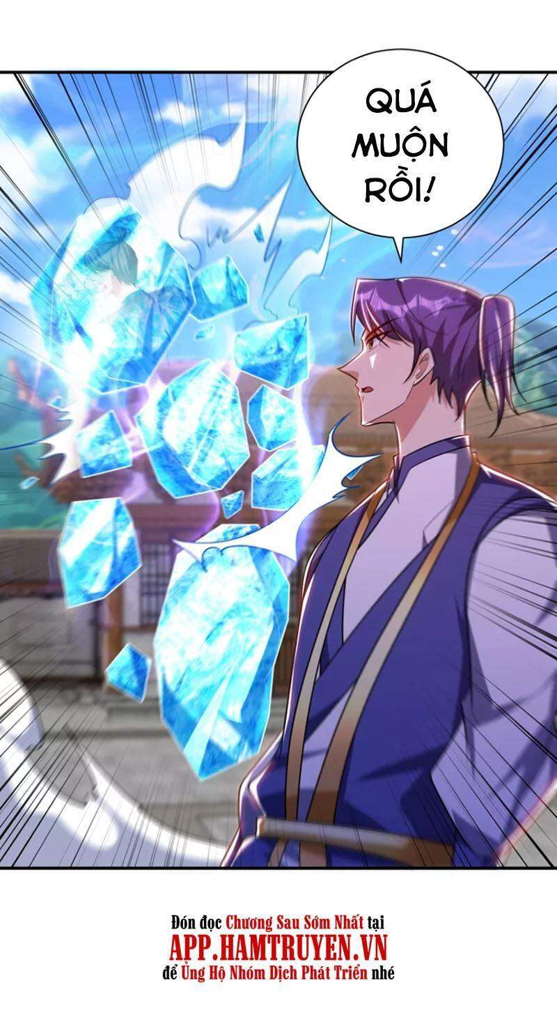 Yêu Giả Vi Vương Chapter 278 - 34