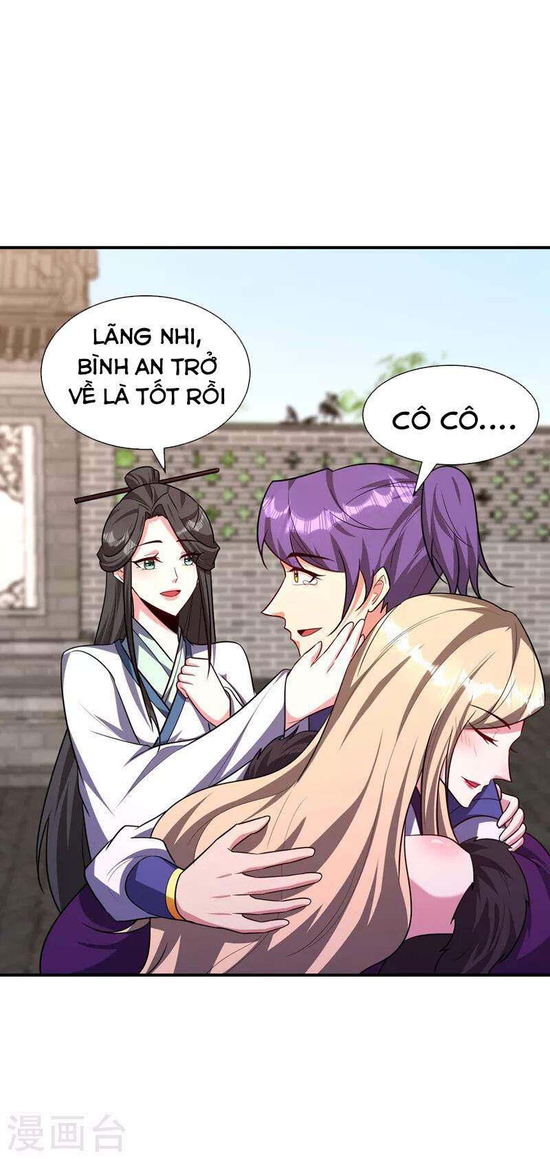 Yêu Giả Vi Vương Chapter 279 - 11