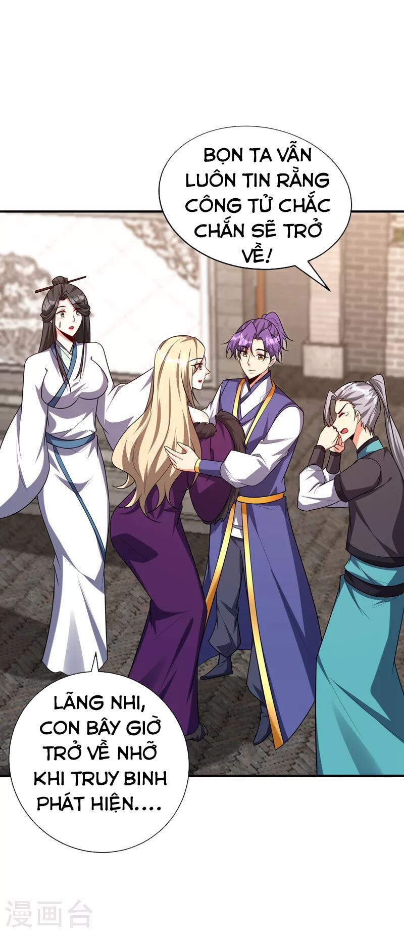 Yêu Giả Vi Vương Chapter 279 - 12