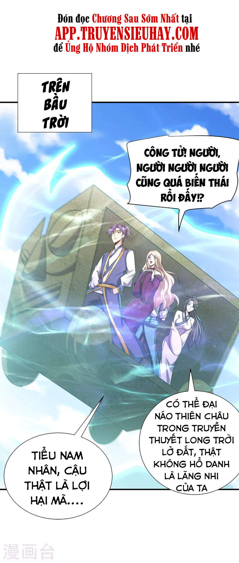 Yêu Giả Vi Vương Chapter 279 - 15