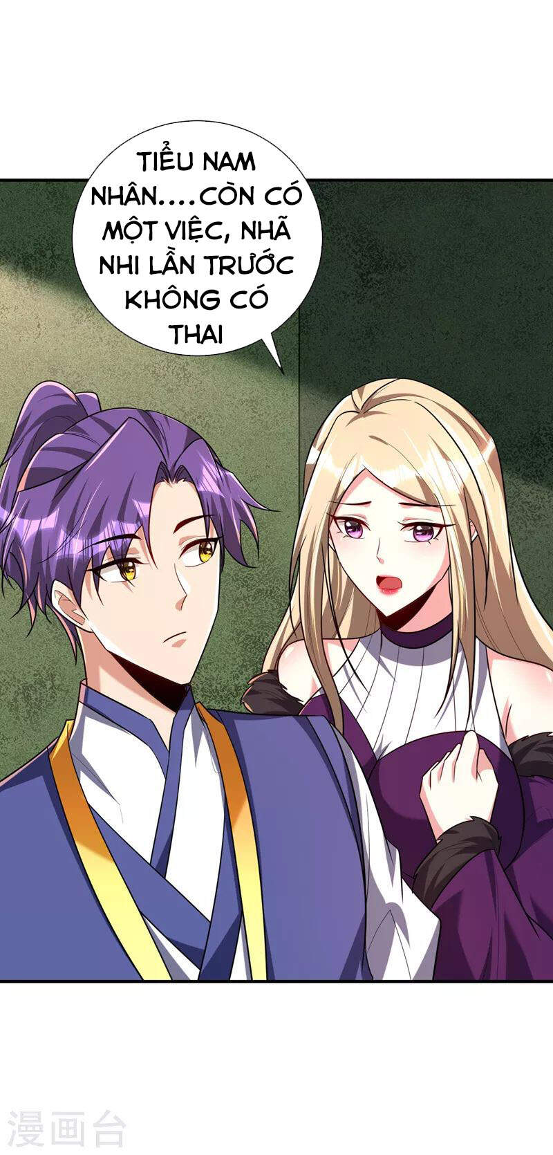 Yêu Giả Vi Vương Chapter 279 - 17