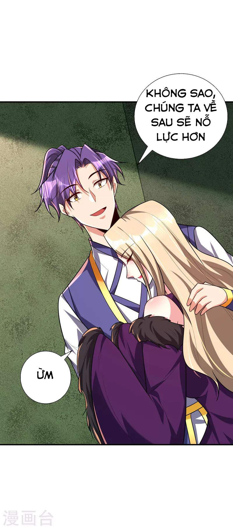 Yêu Giả Vi Vương Chapter 279 - 18