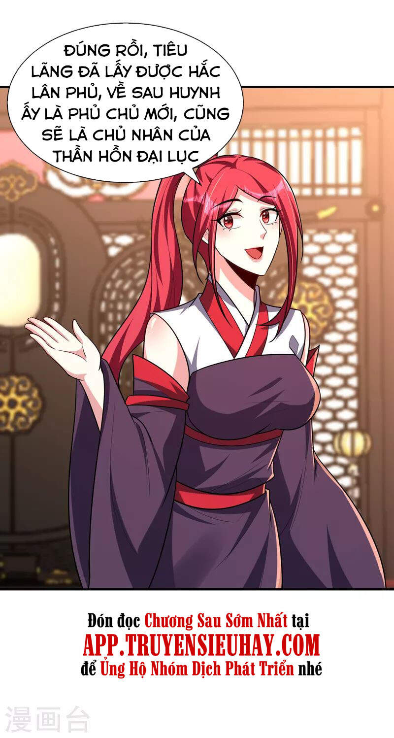 Yêu Giả Vi Vương Chapter 279 - 20