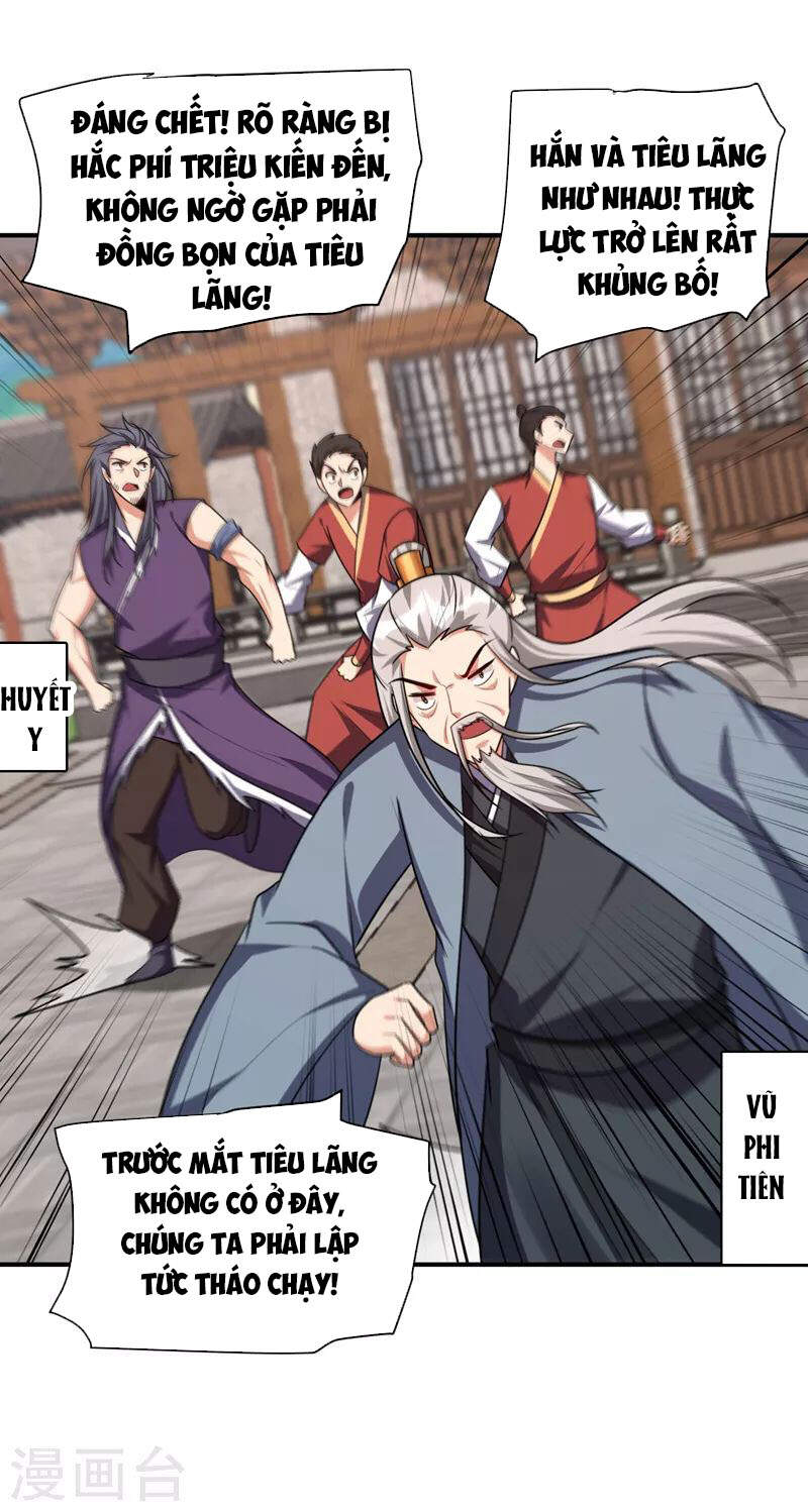 Yêu Giả Vi Vương Chapter 279 - 23