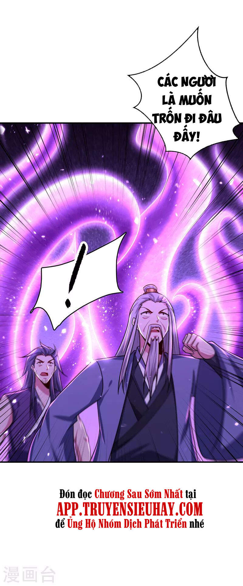 Yêu Giả Vi Vương Chapter 279 - 24