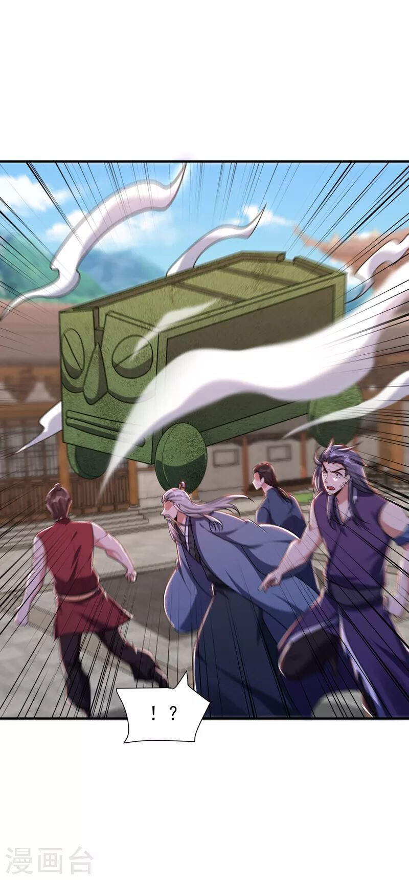 Yêu Giả Vi Vương Chapter 279 - 26